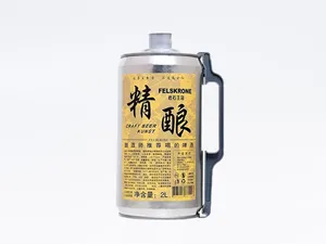 岩石王冠精酿2L